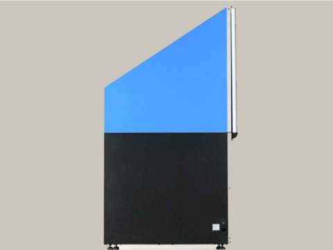 BYKO - Spectra Light Booth