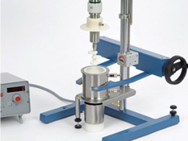 Bead Mill APS