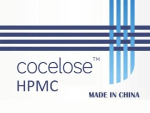Cellulose Ether-image1