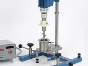 APS Bead Mill-image1