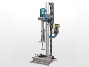 Vacuum Dissolver With Scraper-image1